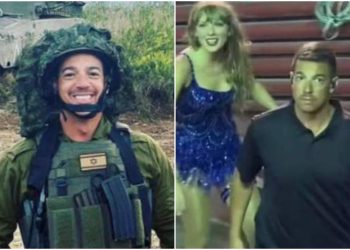 “ტეილორ სვიფტის პირადი მცველი ჯარს შეუერთდა” – ისრაელის საგარეო საქმეთა სამინისტრო