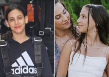 ვინ არის 13 წლის გოგონა, რომელიც ჰამასის თავდასხმას ემსხვერპლა