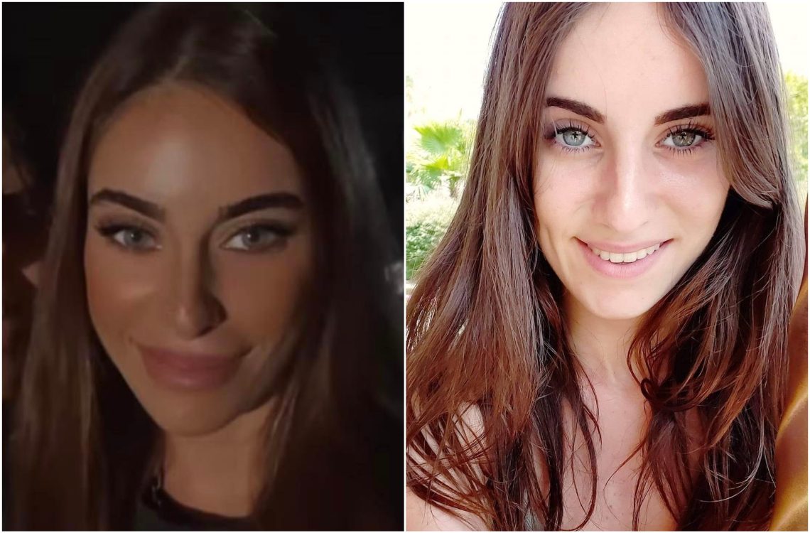 “სროლის დაწყებისას მუსიკალურ ფესტივალზე იყო” – რას წერს ისრაელში დაკარგულ ქართველ ებრაელ გოგონაზე ახლობელი