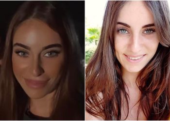 “სროლის დაწყებისას მუსიკალურ ფესტივალზე იყო” – რას წერს ისრაელში დაკარგულ ქართველ ებრაელ გოგონაზე ახლობელი