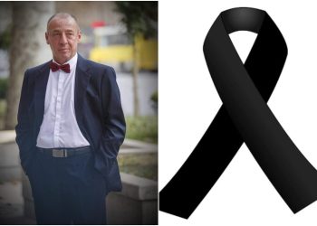 გარდაიცვალა ინფექციური პათოლოგიის და შიდსის ცენტრის აღმასრულებელი დირექტორი