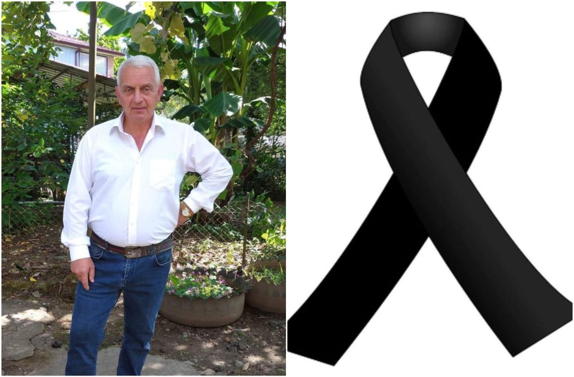 ოზურგეთის პლაზა სამწუხარო ინფორმაციას ავრცელებს