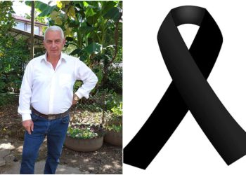 ოზურგეთის პლაზა სამწუხარო ინფორმაციას ავრცელებს