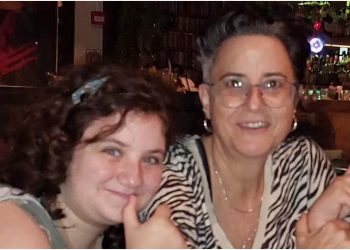 „დედიკო დამეხმარე…“ – 12 წლის გოგონამ, რომელიც „ჰამასის“ მებრძოლებმა გაიტაცეს, დედას ხმოვანი შეტყობინება დაუტოვა