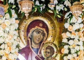 “იცოდეთ ყველამ, 26 ოქტომბერს, კიდევ ერთი მნიშვნელოვანი დღესასწაულია”  –  ჩვენი ეკლესია  ივერიის ღვთისმშობლის ხატის ხსენების დღეს აღნიშნავს