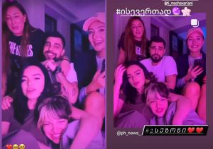 „ისევ ერთად“ - ლენუკა ყიფშიძე თი მაჭავარიანთან გადაღებულ კადრებს აქვეყნებს