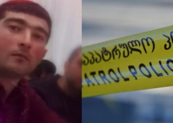 ცნობილია ვინ არის მამაკაცი, რომელმაც 14 წლის გოგო მოკლა