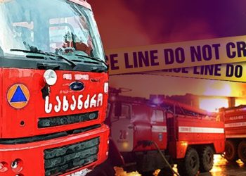 მარნეულში ცხოველების ფარდული იწვის – მოსახლეობა ცეცხლის ჩაქრობას თავად ცდილობს