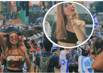 ვინ იყო 25 წლის სოხუმელი ქართველი ებრაელი გოგონა, რომელიც ჰამასის სისასტიკეს შეეწირა