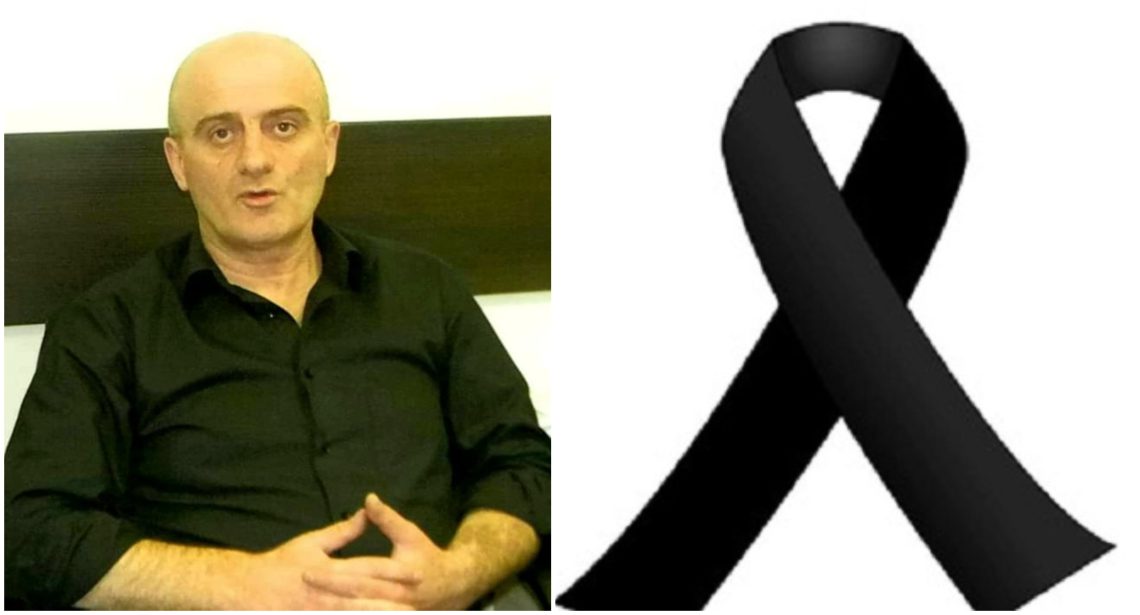 ვინ ახლახანს გარდაცვლილი ცნობილი ავტორ-მთქმელი