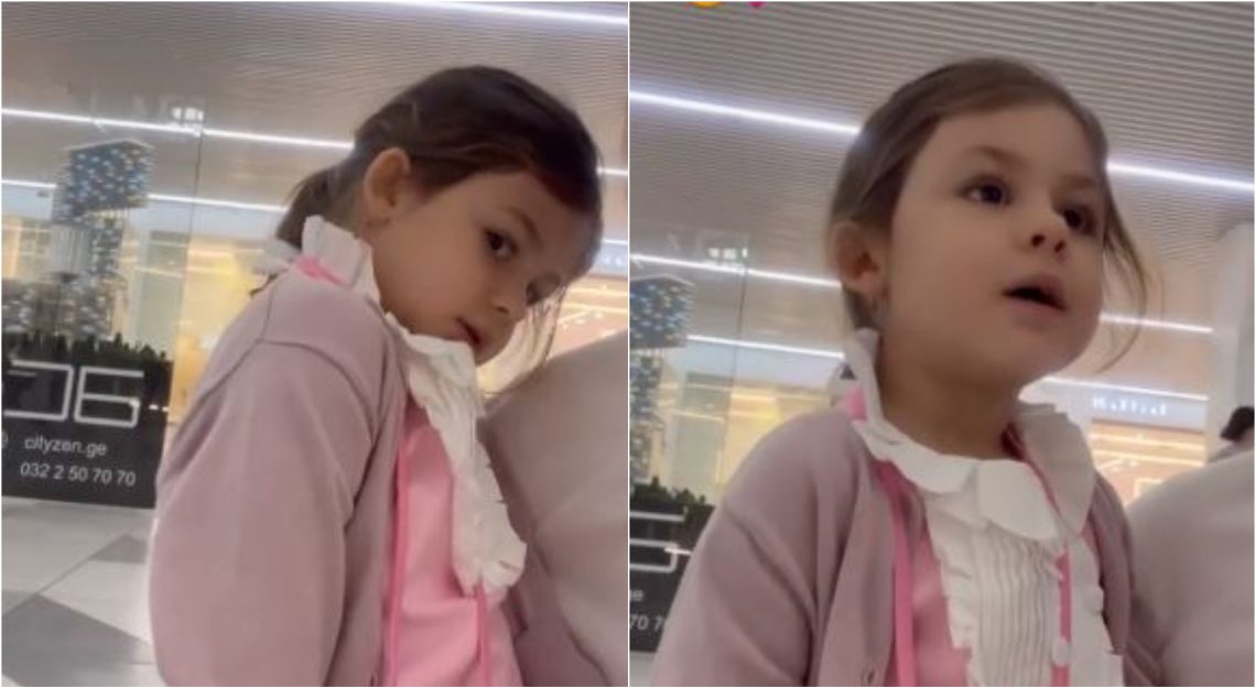 🎥 “სითი მოლისკენ ავიდეთ ზემოთ” – ნახეთ ელის მარიას უსაყვარლესი ვიდეო