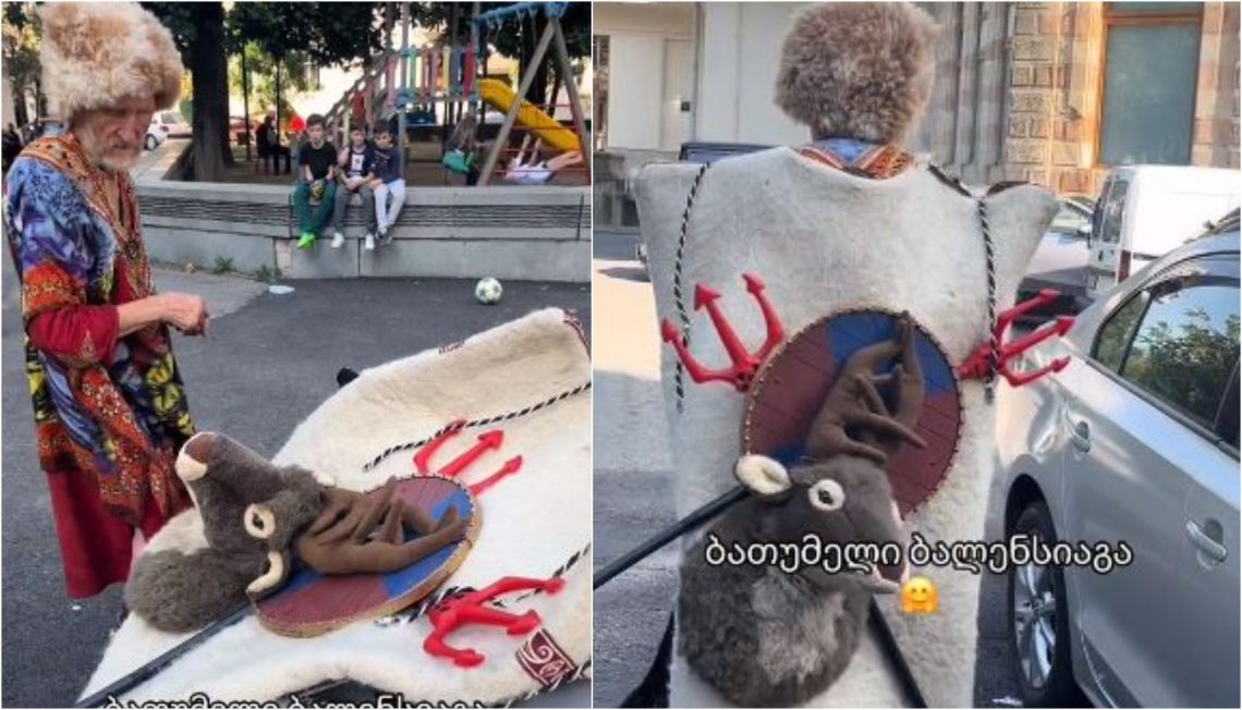 🎥 “ბათუმელი ბალენსიაგა” – ბაბუს იმიჯი, რომელიც საზოგადოების ყურადღების ცენტრში მოექცა