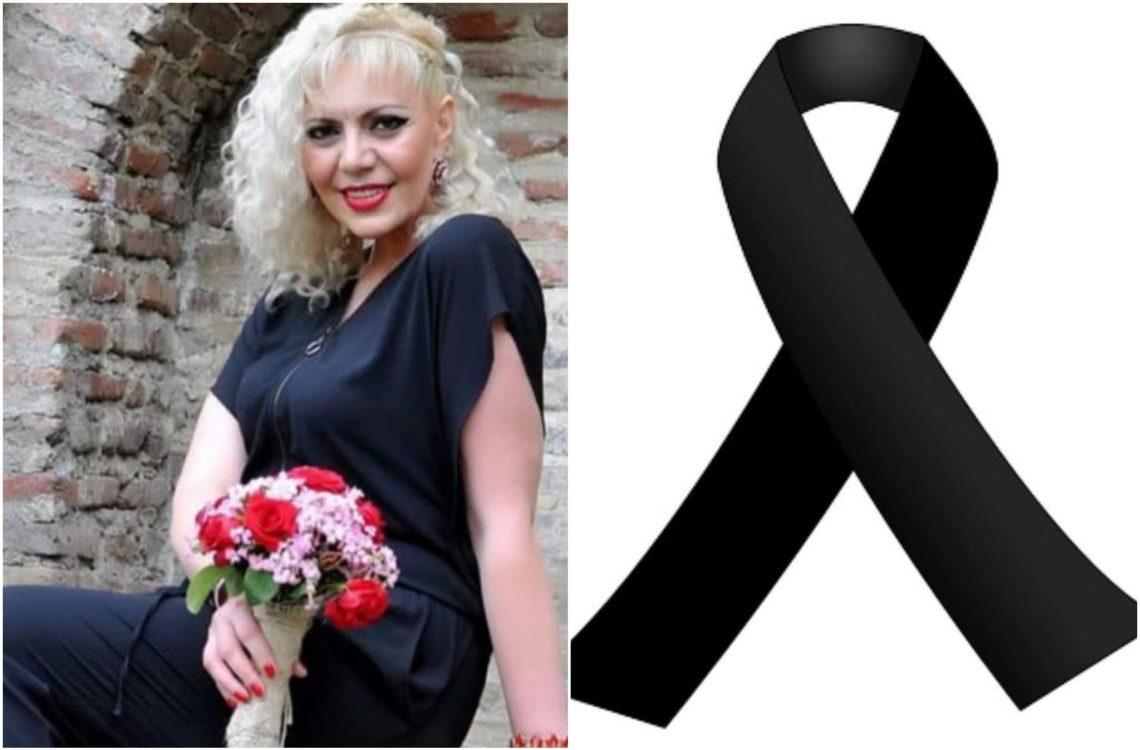 ვინ არის ახლახანს გარდაცვლილი ქართველი ემიგრანტი ქალი