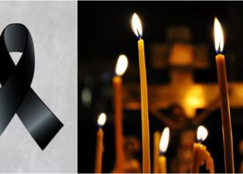 გორის უნივერსიტეტის ყოფილი რექტორი გარდაიცვალა