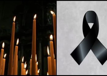 გორის უნივერსიტეტის ყოფილი რექტორი გარდაიცვალა