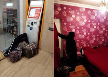 “ისევ რატომ აფარებს თავს გულო ბებო საქართველოს ბანკის ფილიალს?” -რა ინფორმაცია ვრცელდება სოც ქსელში მოხუცზე, რომელსაც შარშან თანხა შეუგროვეს და ბინა უყიდეს