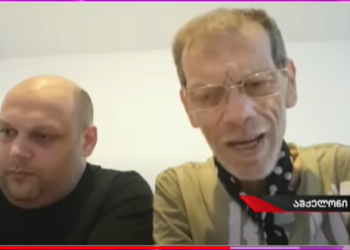 🎥 “მე-2 მსოფლიო ომის შემდეგ ამდენი ადამიანი, რომ დაღუპულიყო ერთ დღეს, ასეთი ფაქტი არ ყოფილა” – მიხეილ გურიელაშვილი