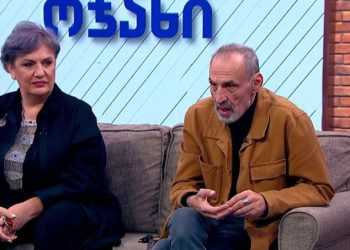 🎥 „ნათია არის ჩემი შეცდომების გასწორება… 40 წლის მანძილზე, ჩემს შეცდომებს ასწორებს“ – ზაზა კოლელიშვილის ემოციური ინტერვიუ