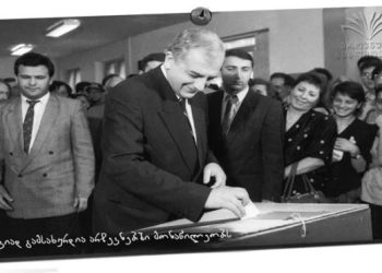 1990 წლის 28 ოქტომბერი – საქართველოში პირველი დემოკრატიული, მრავალპარტიული არჩევნების ჩატარებიდან 33 წელი გავიდა