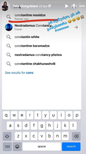 📷 „არ შემეძლო, ეს არ გამესთორა“ - რა ფოტოს აქვეყნებს თათა გიორგობიანი