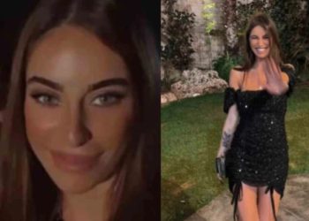 🎥 “მოქალაქეები ღაზადან და ირანიდან, რეკავენ თამის ოჯახის წევრებთა, აშინებენ და ემუქრებიან” – დაკარგულ ქართველ ებრაელ გოგოს მეხუთე დღეა ეძებენ