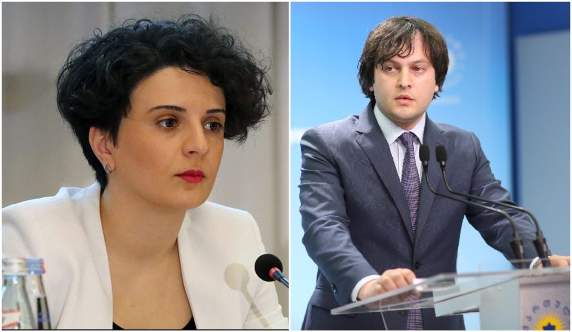 „გითხარით, მძიმე ღამე ექნებათქო. აიწყვიტა…“ – ნათია მეზვრიშვილი კობახიძეზე