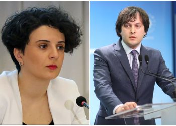 „გითხარით, მძიმე ღამე ექნებათქო. აიწყვიტა…“ – ნათია მეზვრიშვილი კობახიძეზე