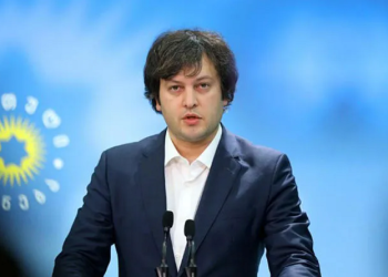 „მე შეიძლება მეგონოს, რომ ვარ ნაპოლეონ ბონაპარტი“ – რას ამბობს ირაკლი კობახიძე