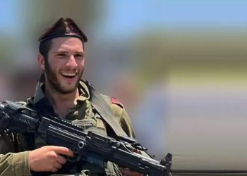 „23 წლის ებრაელი სამხედროს გმირობის ამბავი, რომელმაც ჯერ ტერორისტები დახოცა, სიკვდილის შემდეგ კი 5 თანამემამულე გადაარჩინა“ – “მისი ორგანოები პაციენტებს გადაუნერგეს”