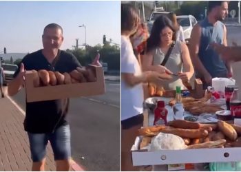 🎥 “მსოფლიოს სხვადასხვა ქვეყანაში მცხოვრები ებრაელები ახლა ისრაელისკენ გარბიან” – რა ინფორმაცია ვრცელდება სოციალურ ქსელში