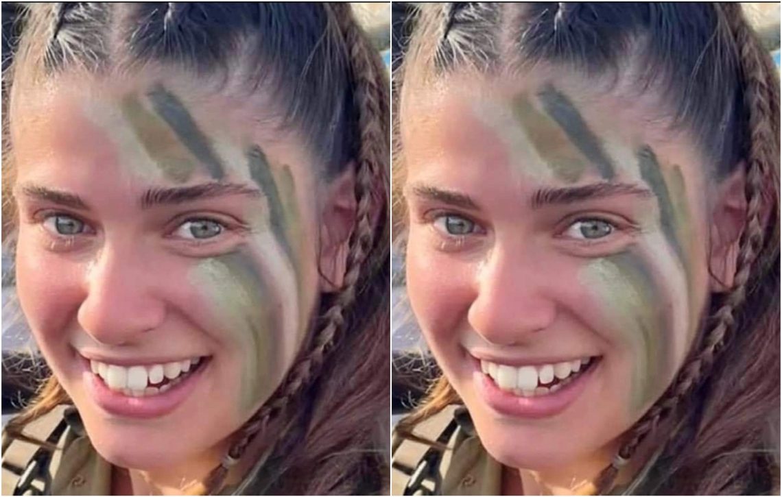 “მშვიდად განისვენე, ულამაზესო გმირო” – რა ინფორმაცია ვრცელდება და ვინ არის ჰამასის ერთ-ერთი მსხვერპლი