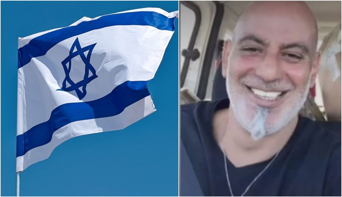 “მუსიკალური ფესტივალის დაცვის თანამშრომელი იყო” – რა არის ცნობილი ქართველი ებრაელი მამაკაცის შესახებ, რომელსაც ისრაელში ამ დრომდე ეძებენ