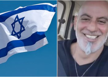 “მუსიკალური ფესტივალის დაცვის თანამშრომელი იყო”  – რა არის ცნობილი ქართველი ებრაელი მამაკაცის შესახებ, რომელსაც ისრაელში ამ დრომდე ეძებენ