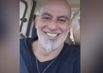 ისრაელში კიდევ ერთ დაკარგულ ქართველ ებრაელს ეძებენ