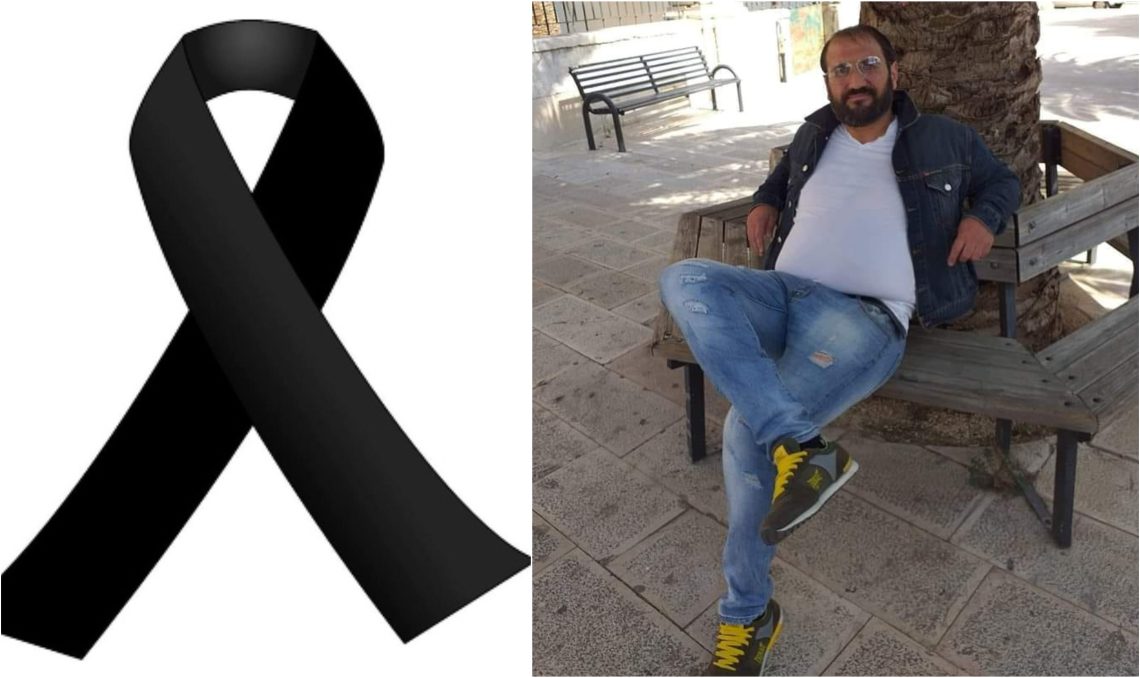 ვინ არის იტალიაში ტრაგიკულად დაღუპული ქართველი ემიგრანტი