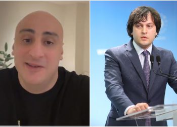 🎥 “თუ კობახიძესაც დაითანხმებ… ერთად შევალთ პრაიმ ჰაუსში” – რა ვიდეოს აქვეყნებს ნიკა მელია