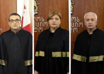 ვინ არიან მოსამართლეები, რომლებმაც პრეზიდენტის იმპიჩმენტს მხარი არ დაუჭირეს