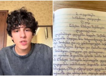 “ყო­ფი­ლა შემ­თხვე­ვა ქვე­ბი უს­ვრიათ ბავ­შვებს ქუ­ჩა­ში” – რას ყვება ბიჭი, რომლის ვიდეოსაც დიდი გამოხმაურება მოჰყვა