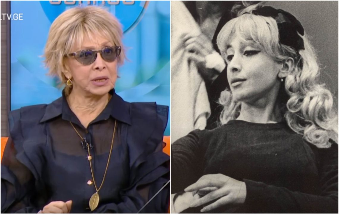 🎥 “ფანატიკურად მიყვარდა ჩემი საქმე, ბევრი რამ გადავლახე მის გამო… მაგრამ, გულწრფელად გეტყვით, მე მარტო დავრჩი” – ნანა ფაჩუაშვილი