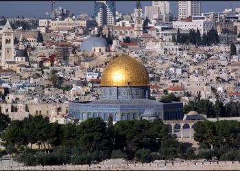 “ეს მოქმედებები გამოიწვია ებრაელების მხრიდან ომარის კლდის გუმბათის მეჩეთის დანგრევის და მის ადგილას სოლომონოს ტაძრის აღდგენის მცდელობამ” – რა ინფორმაცია ვრცელდება სოც ქსელში