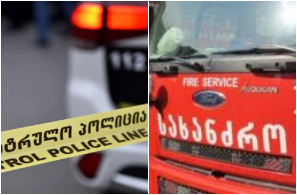 🎥 “აეროპორტის გზაზე ავტომობილი დაიწვა” – რა ვითარებაა ადგილზე