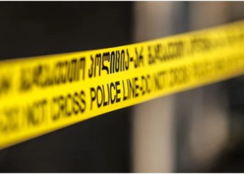 „სამტრედიაში კაცი მოკლეს“ – რა ინფორმაცია ვრცელდება