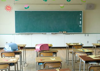 2024 წლიდან პირველ კლასში შესვლას ის ბავშვები შეძლებენ, ვისაც 6 წელი 1-ელ დეკემბრამდე უსრულდება