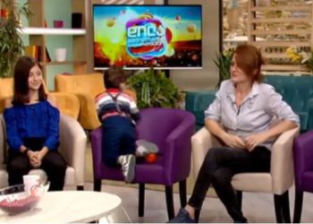 🎥 ნახეთ ოჯახი, რომლის 3 წევრი, დედა, მამა და შვილი, ერთსა და იმავე დღეს არის დაბადებული