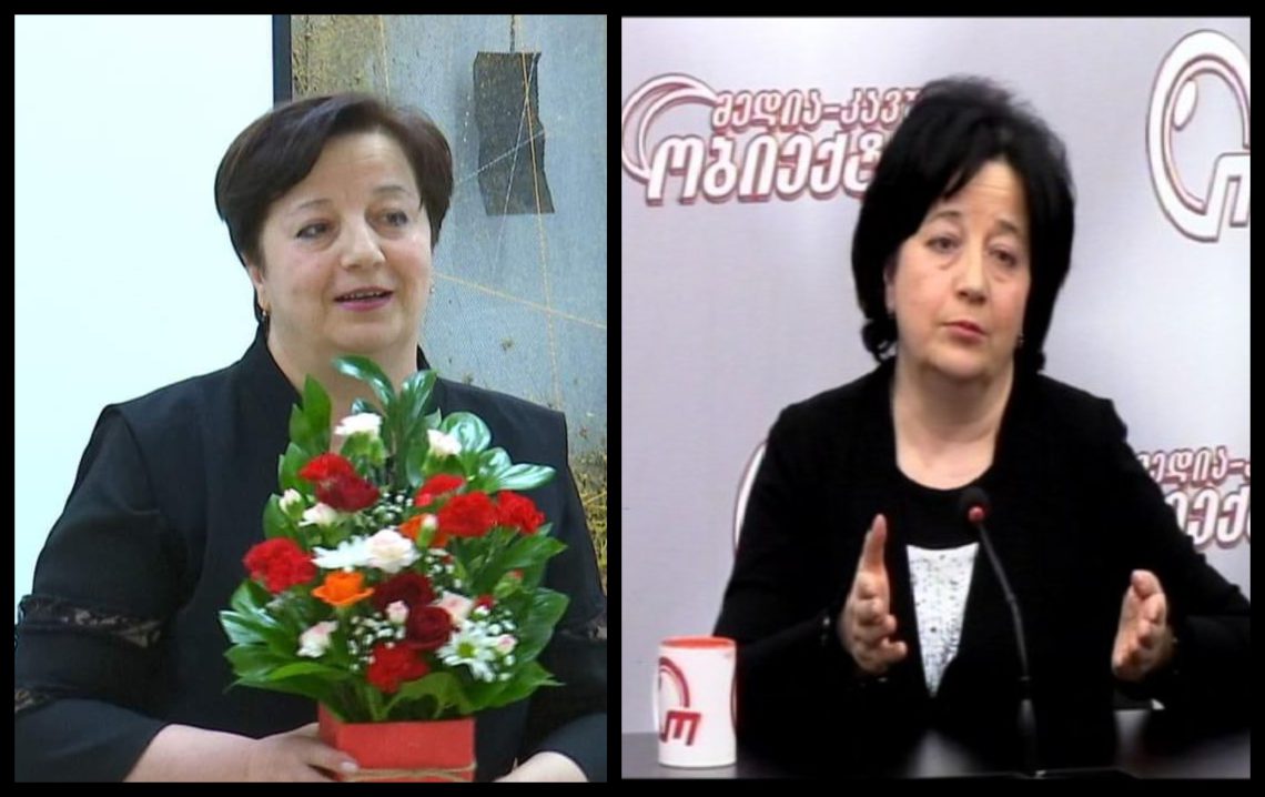 ვინ არის ცოტა ხნის წინ გარდაცვლილი ჟურნალისტი