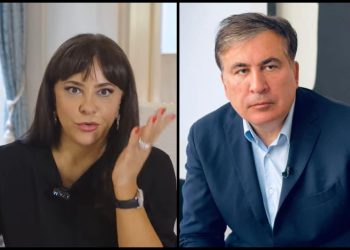 🎥 “მიშა დამადგა ლოს-ანჯელესში და ჩემს საქმროს უთხრა ია ცოლად მომყავსო” – ია ფარულავა მიხეილ სააკაშვილზე აქამდე უცნობ ამბავს იხსენებს