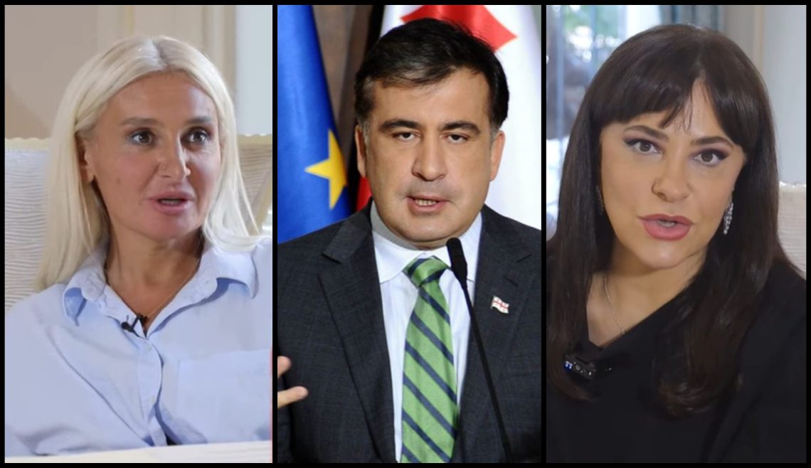 🎥 “მიშაზე ცუდს ვერ გათქმევინებ…” – ნანუკა ჟორჟოლიანი ია ფარულავას