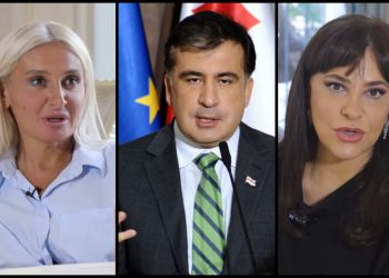 🎥 “მიშაზე ცუდს ვერ გათქმევინებ…” – ნანუკა ჟორჟოლიანი ია ფარულავას