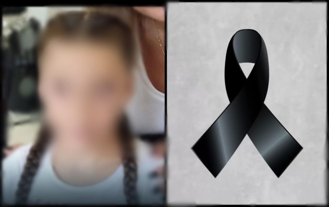 ისრაელში 9 წლის ქართველი ებრაელი ბავშვი დაიღუპა