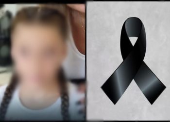 ისრაელში 9 წლის ქართველი ებრაელი ბავშვი დაიღუპა